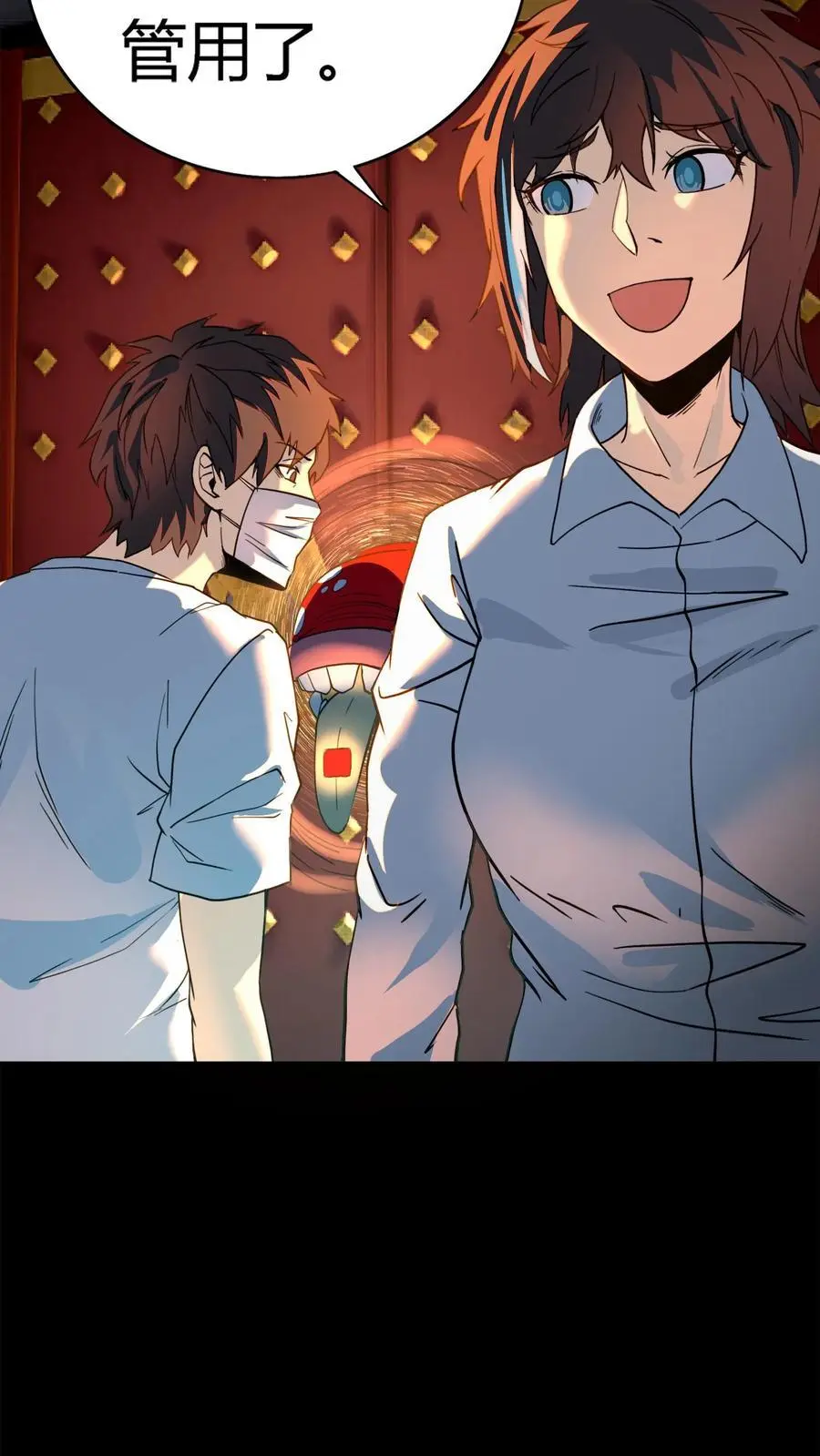 第214话 血腥碎颅锤！ 第8页
