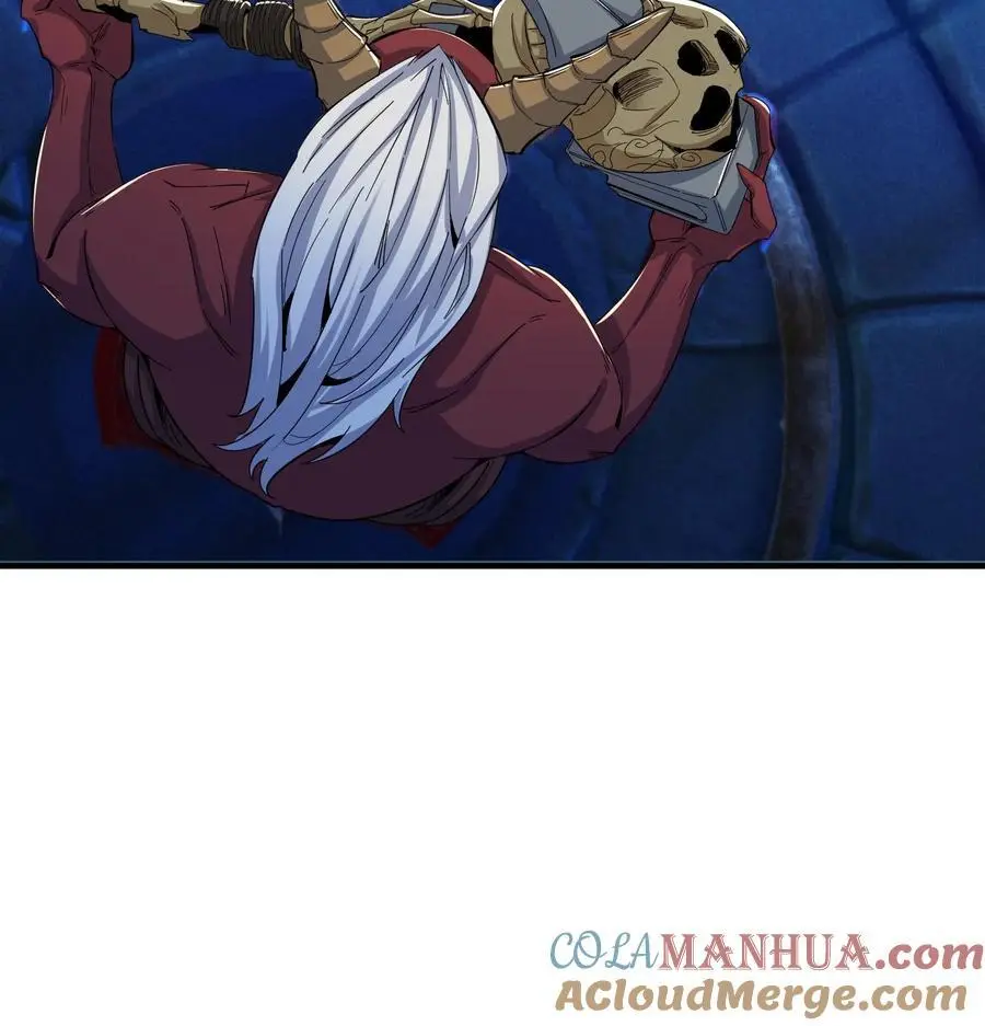 第214话 血腥碎颅锤！ 第41页