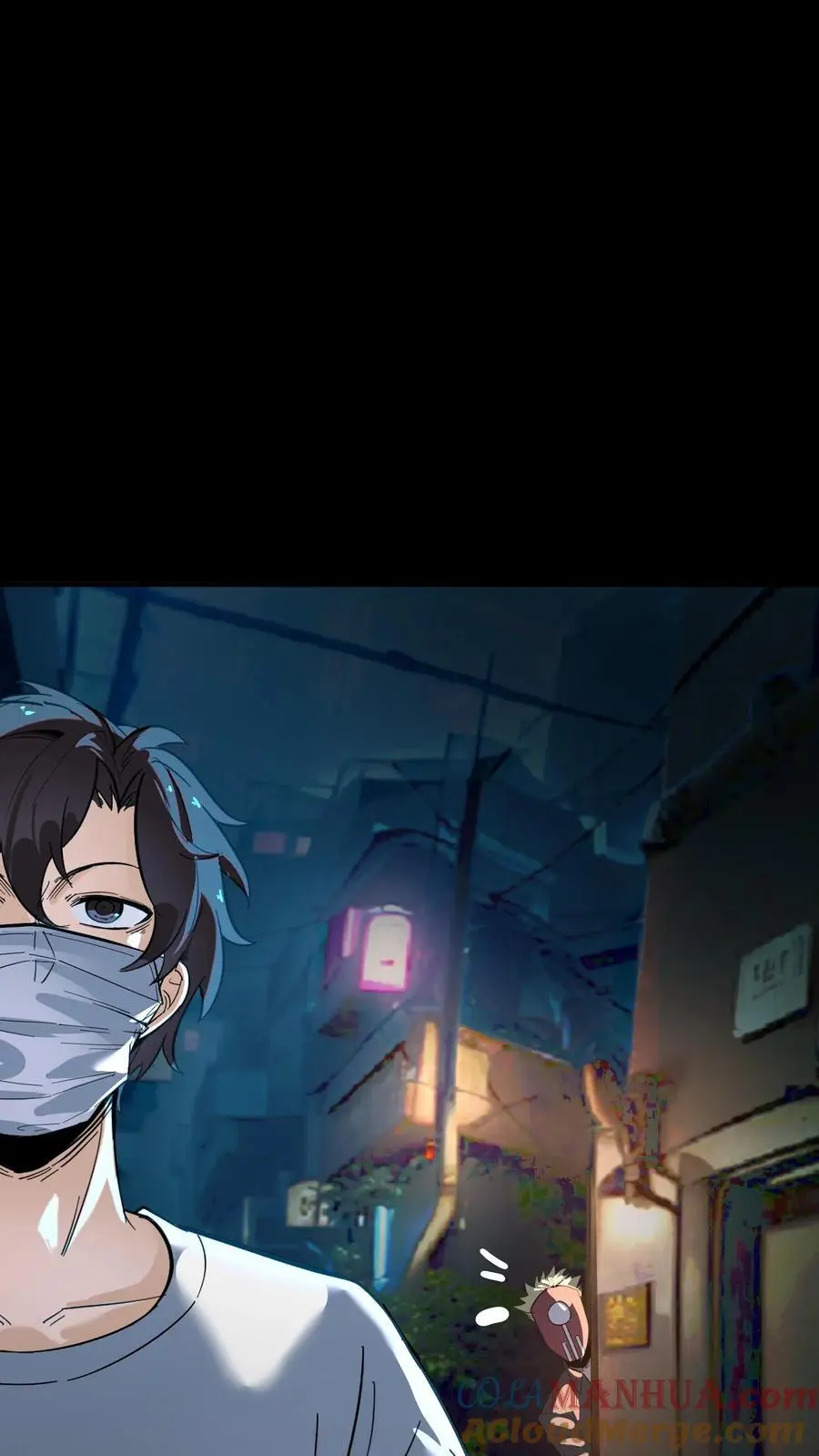 第213话 再临黑市 第15页
