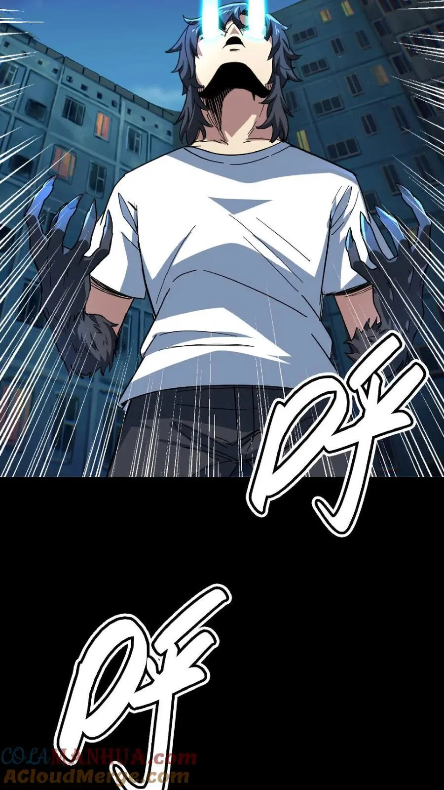 第212话 第三病栋病历单 第7页