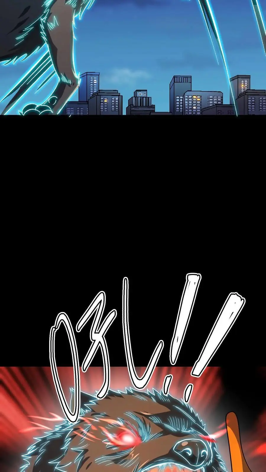 第212话 第三病栋病历单 第10页