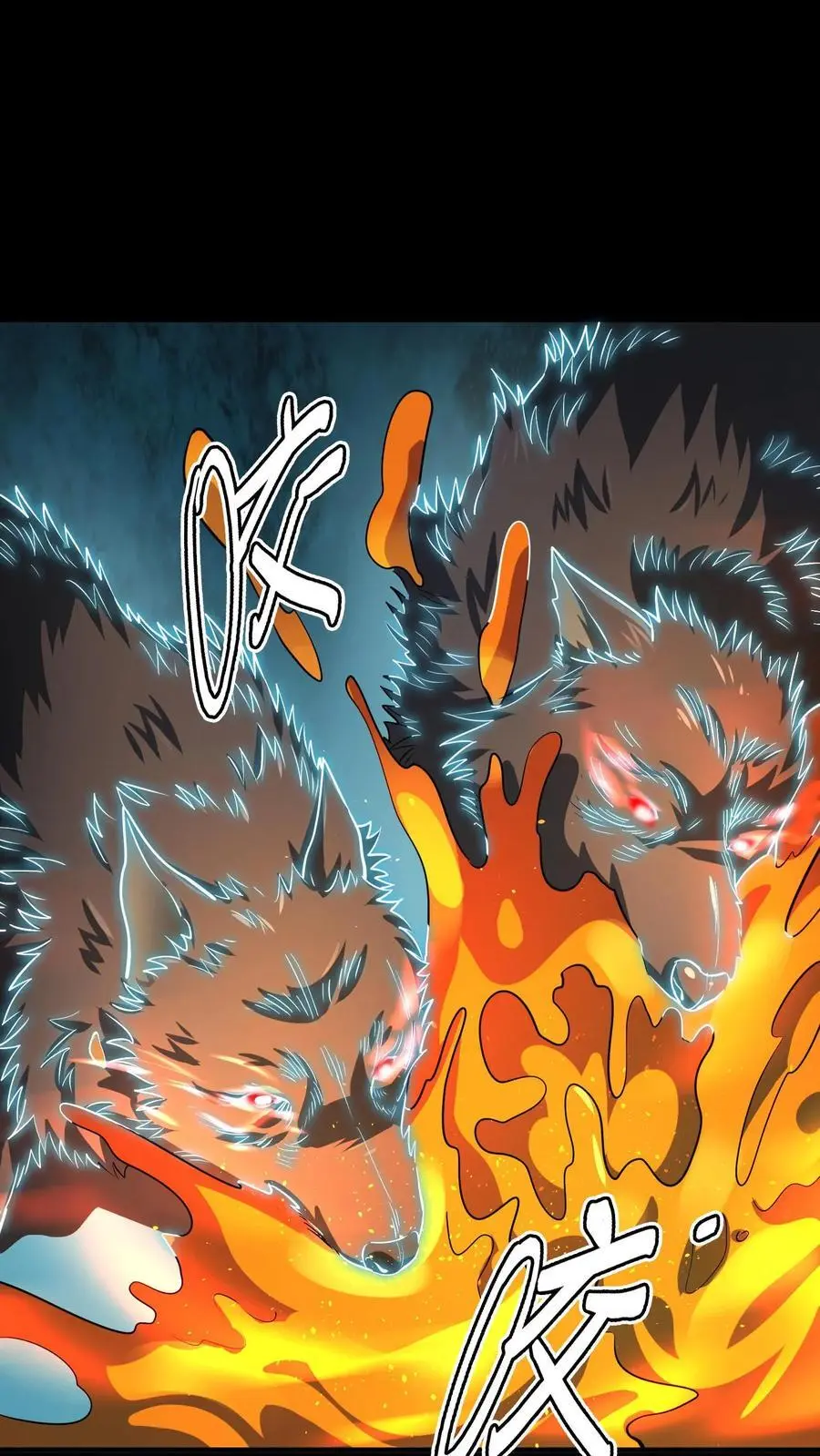 第212话 第三病栋病历单 第12页