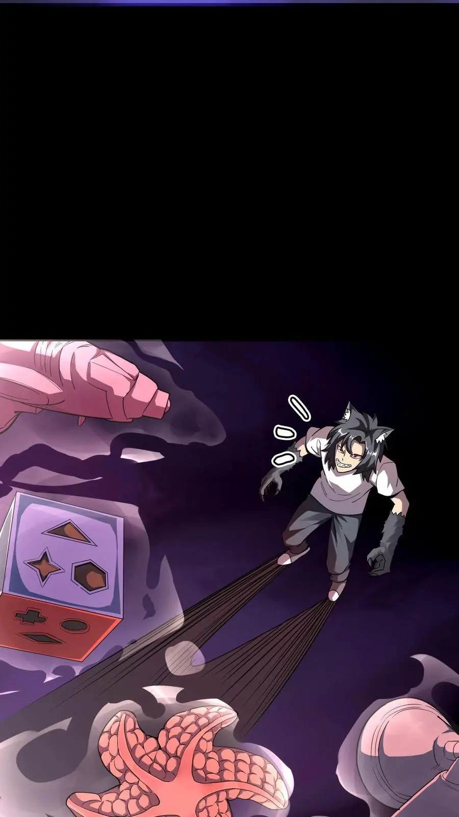 第209话 诡异手段 第14页