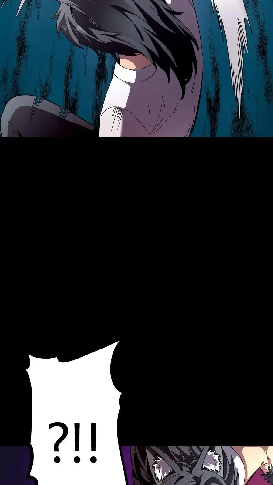 第209话 诡异手段 第22页