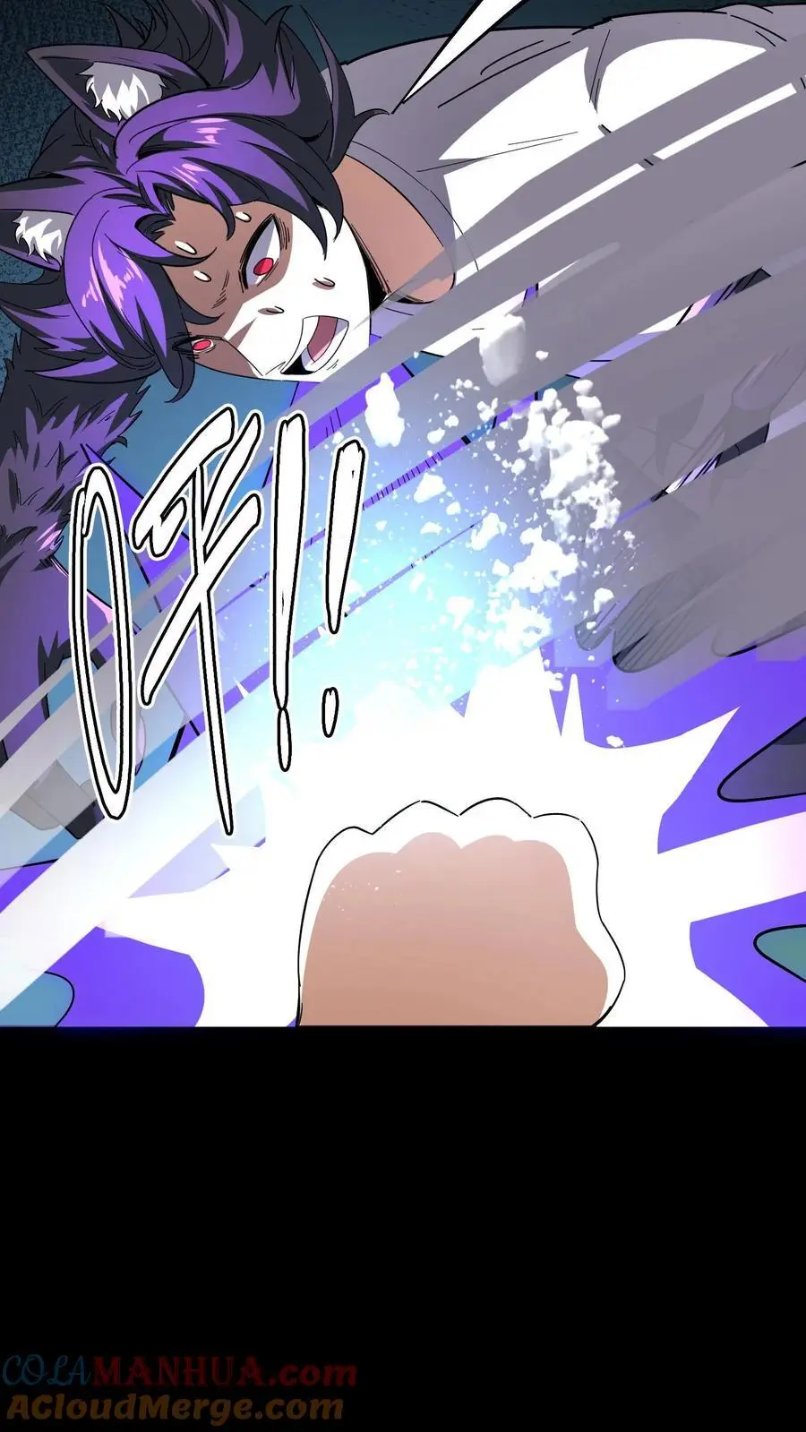 第209话 诡异手段 第35页