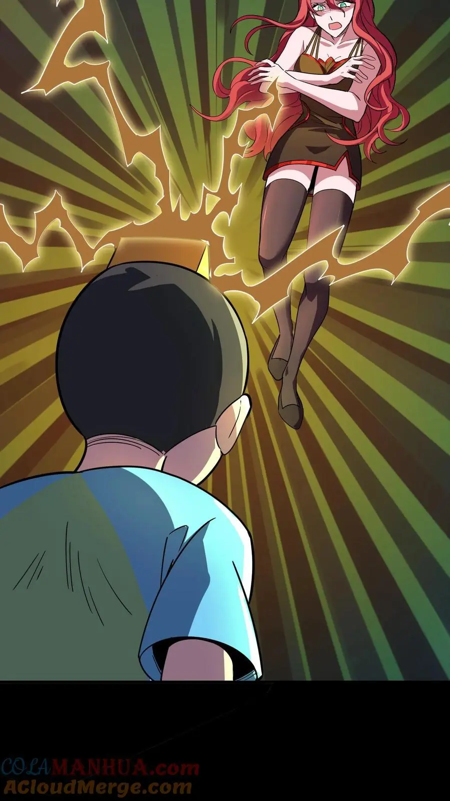 第207话 夔牛鼓发威！ 第5页