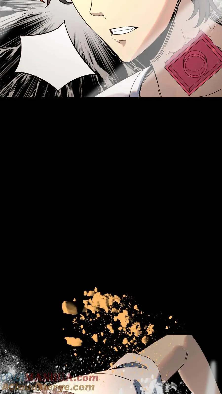 第207话 夔牛鼓发威！ 第27页