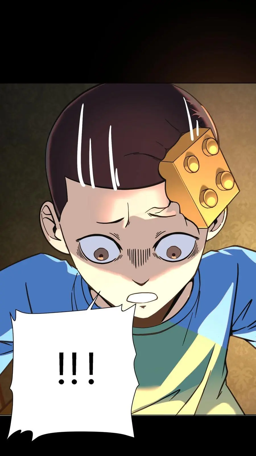 第207话 夔牛鼓发威！ 第32页