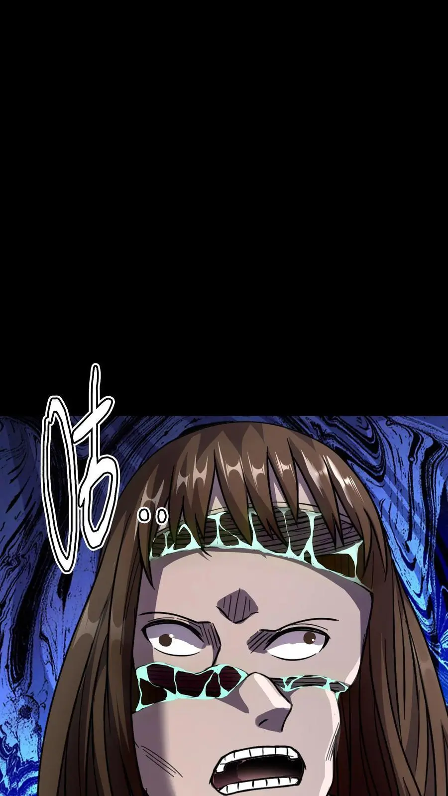 第205话 双鬼融合 第6页
