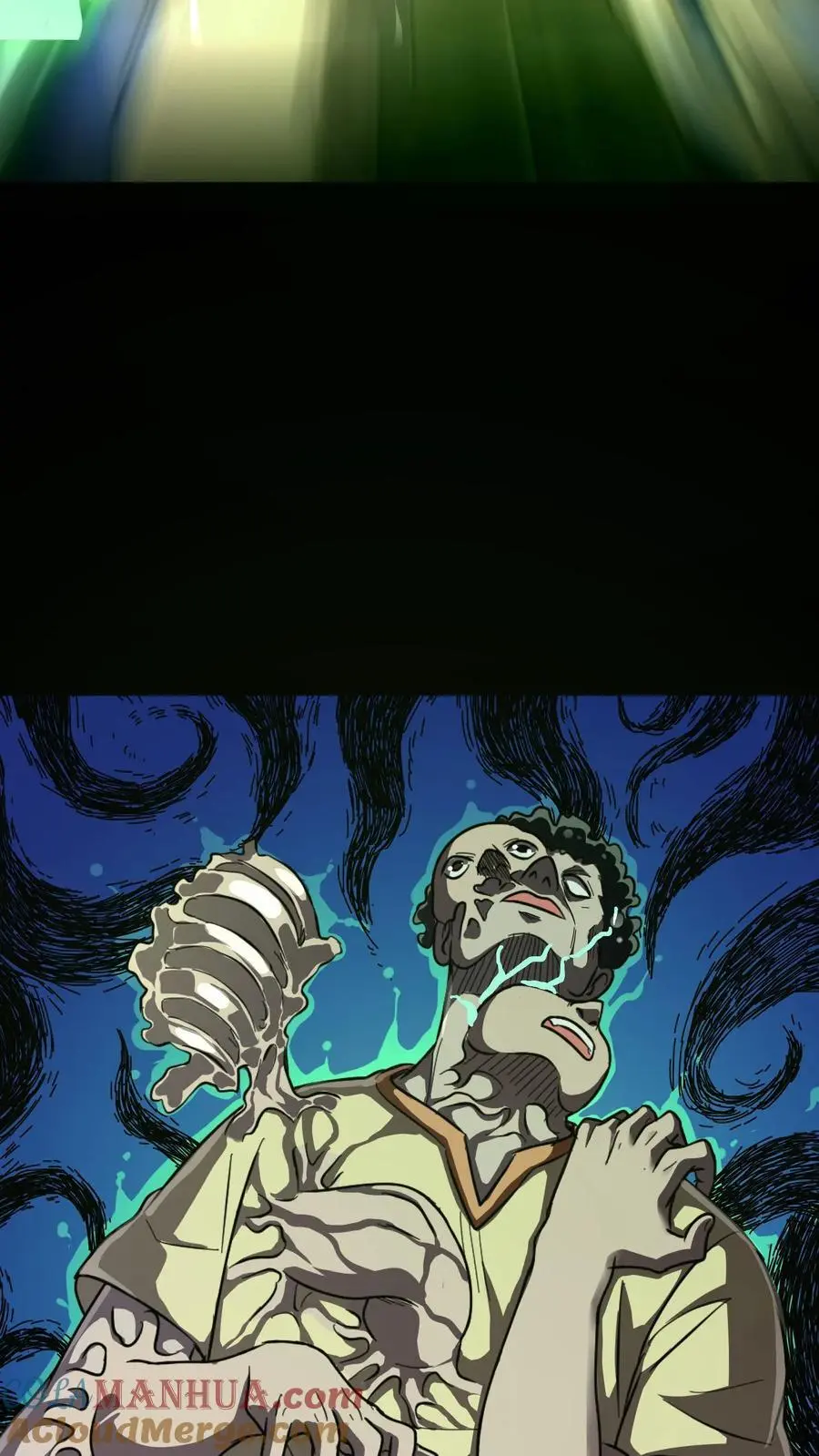第205话 双鬼融合 第9页