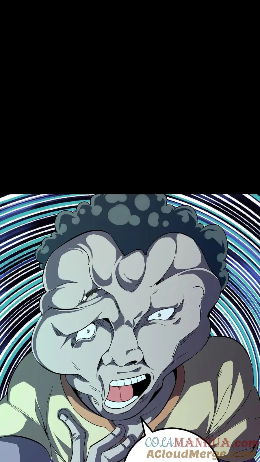 第205话 双鬼融合 第13页