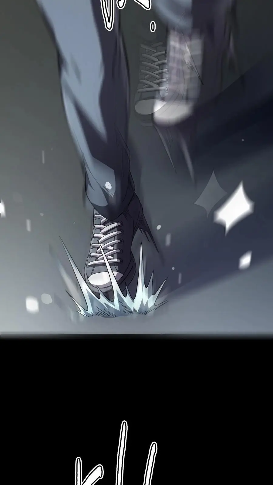 第205话 双鬼融合 第18页