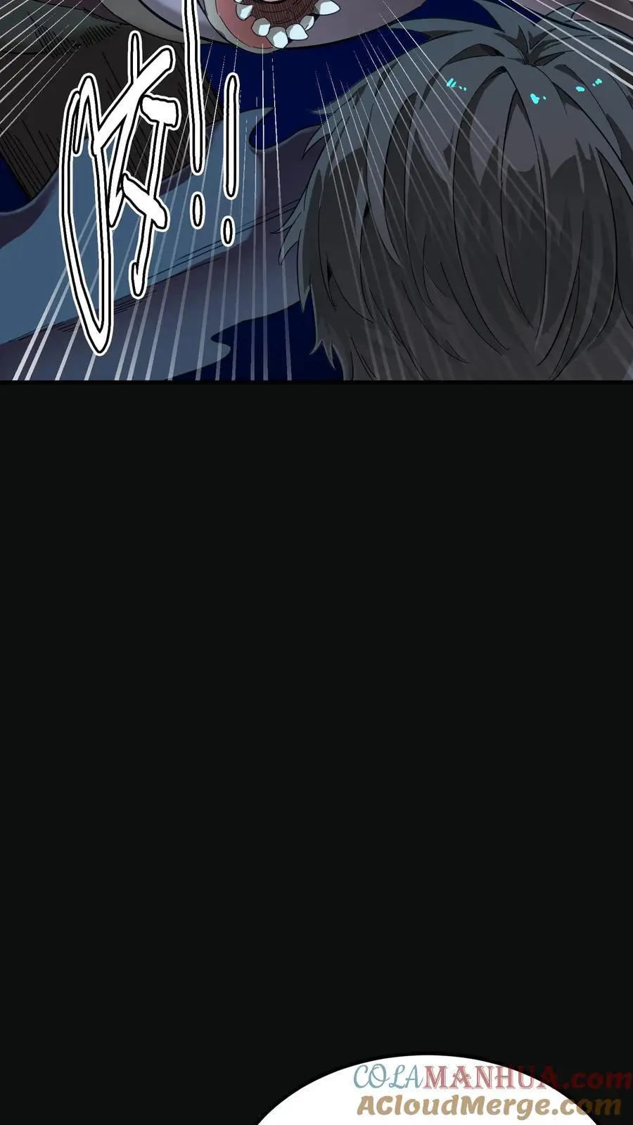 第205话 双鬼融合 第31页
