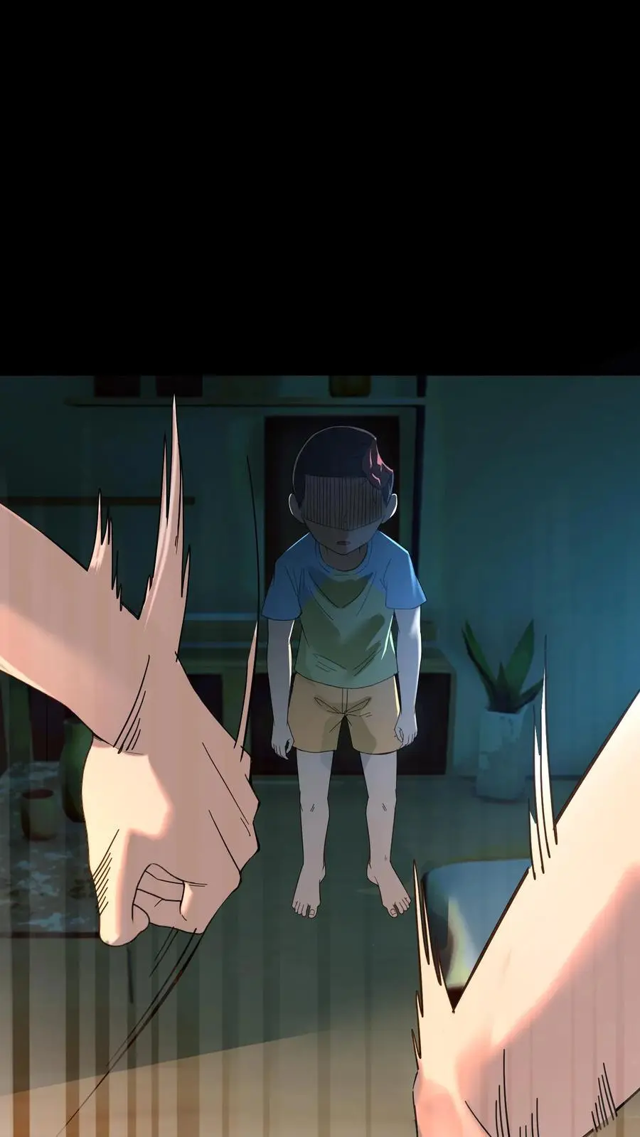 第204话 原来是泥人 第2页