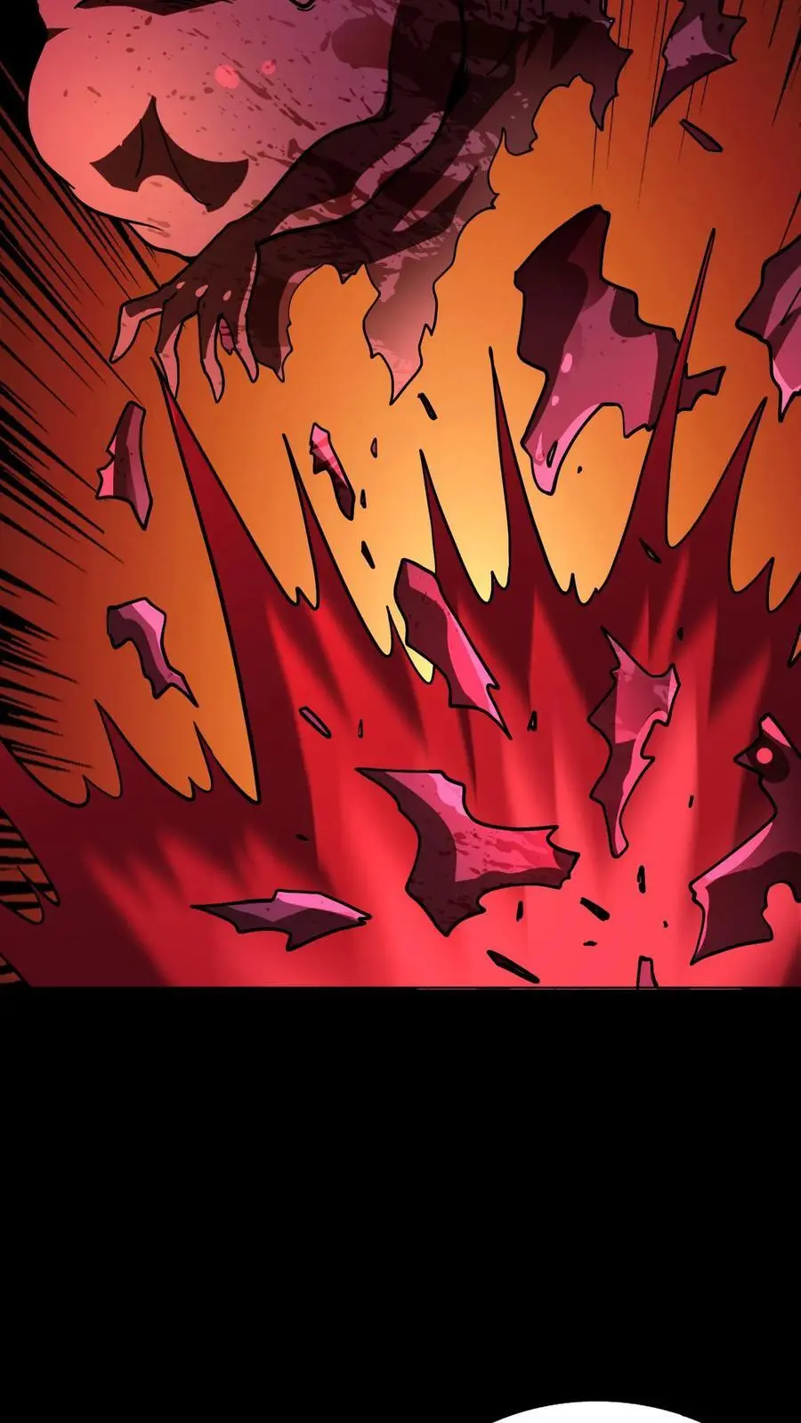 第202话 诡异的张小豪一家！ 第4页