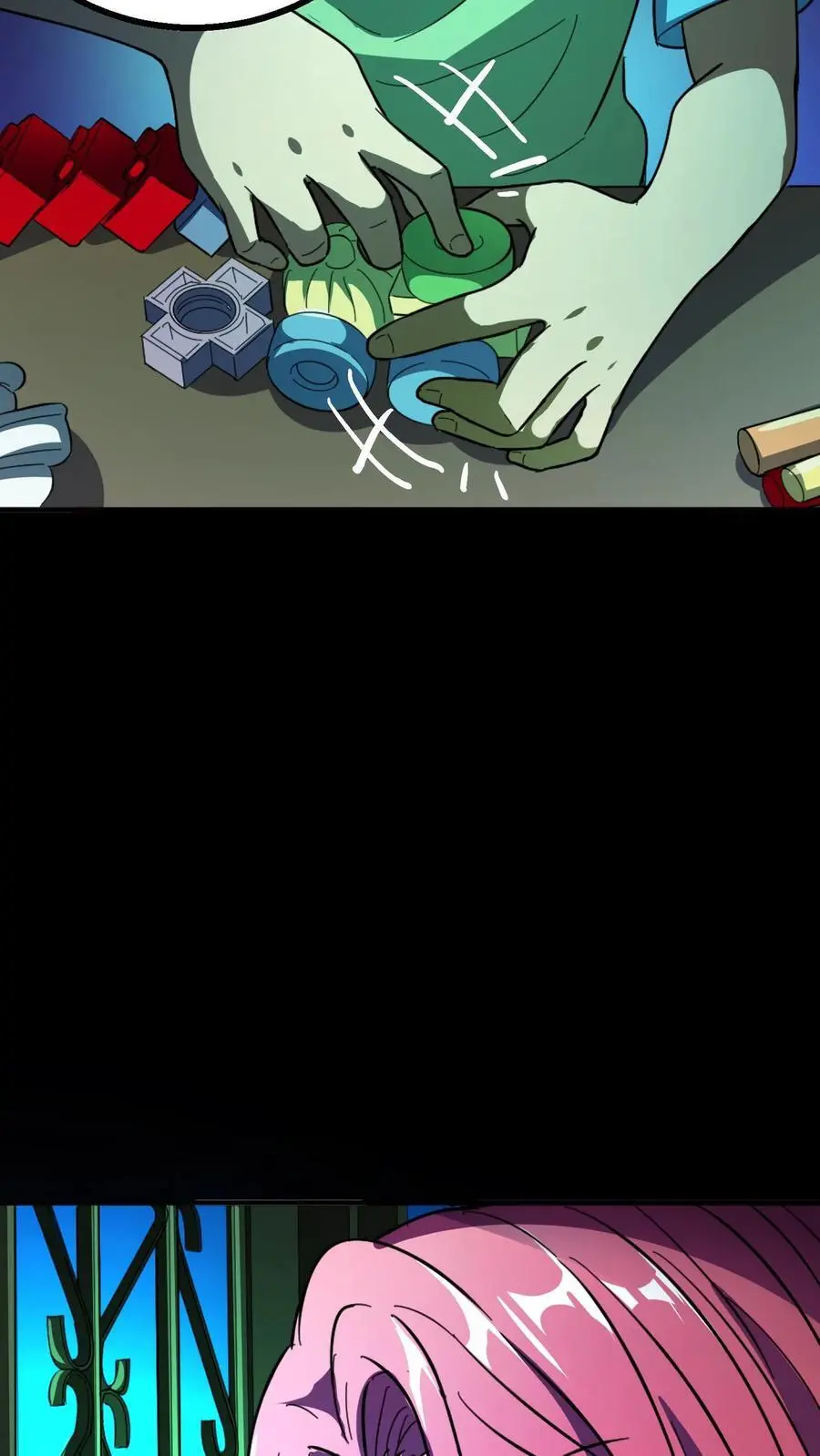 第202话 诡异的张小豪一家！ 第16页