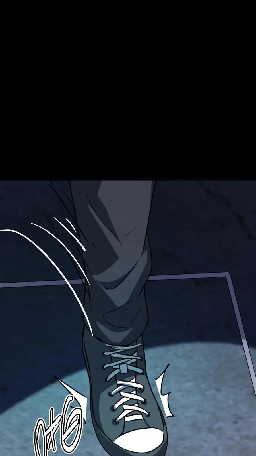 第200话 一群鬼小孩 第2页