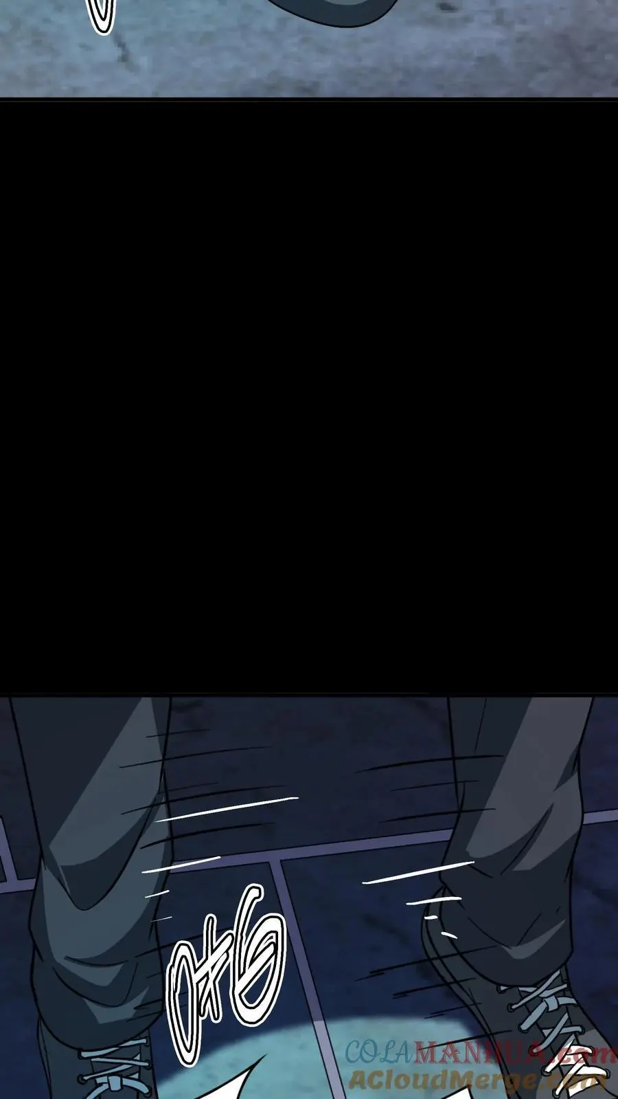 第200话 一群鬼小孩 第3页