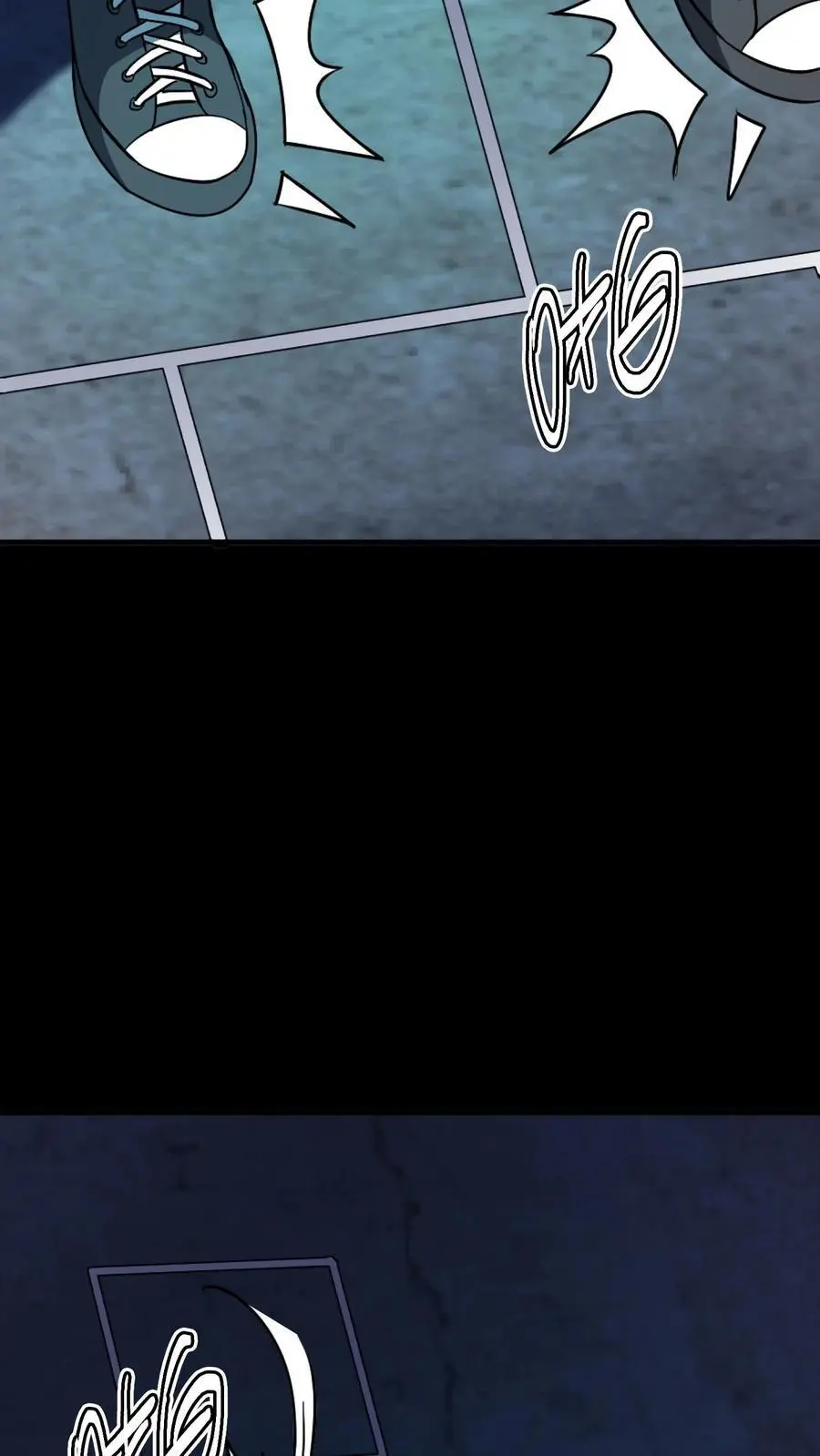 第200话 一群鬼小孩 第4页