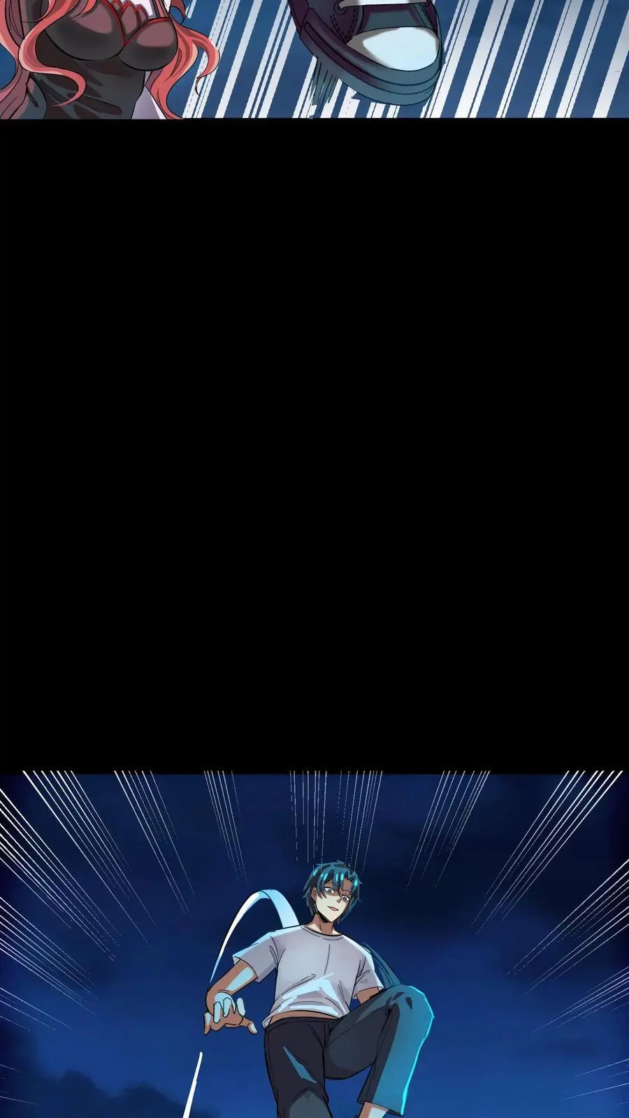 第200话 一群鬼小孩 第10页