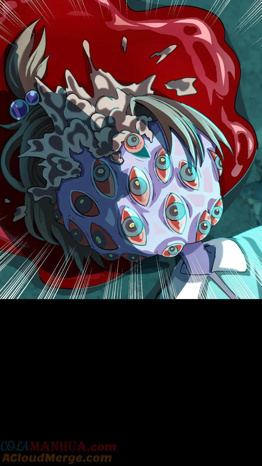 第200话 一群鬼小孩 第31页
