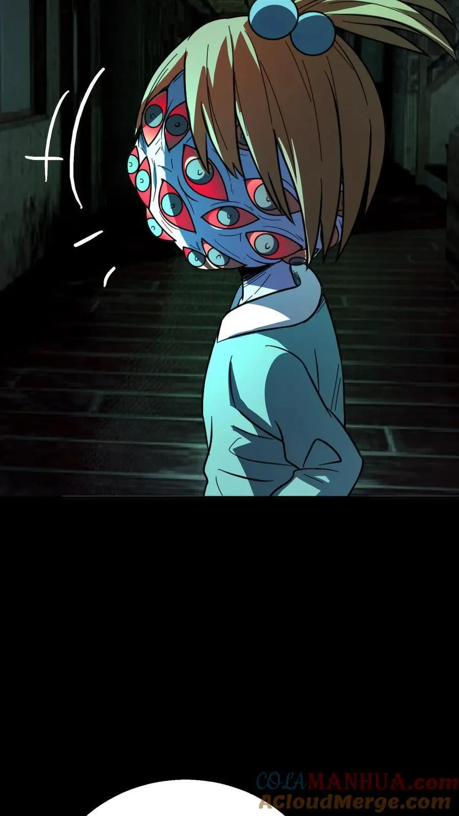 第199话 《朋友》事件 第21页