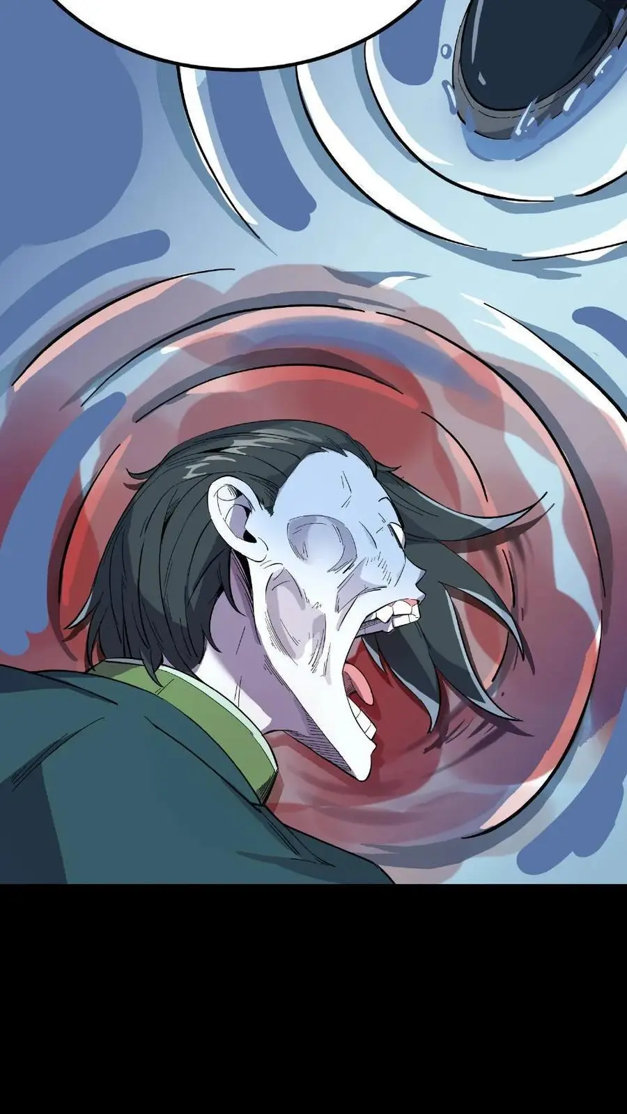 第198话 恐怖实力！震慑九州！ 第18页