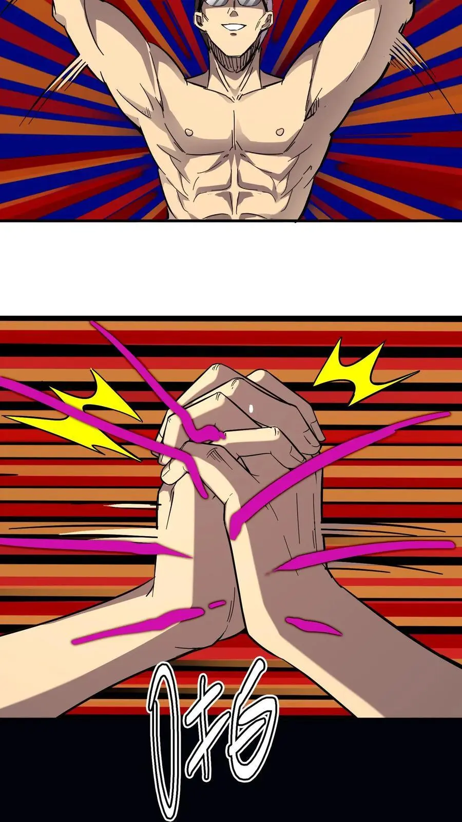 第197话 暗盟喋血！轮回王出手！ 第30页