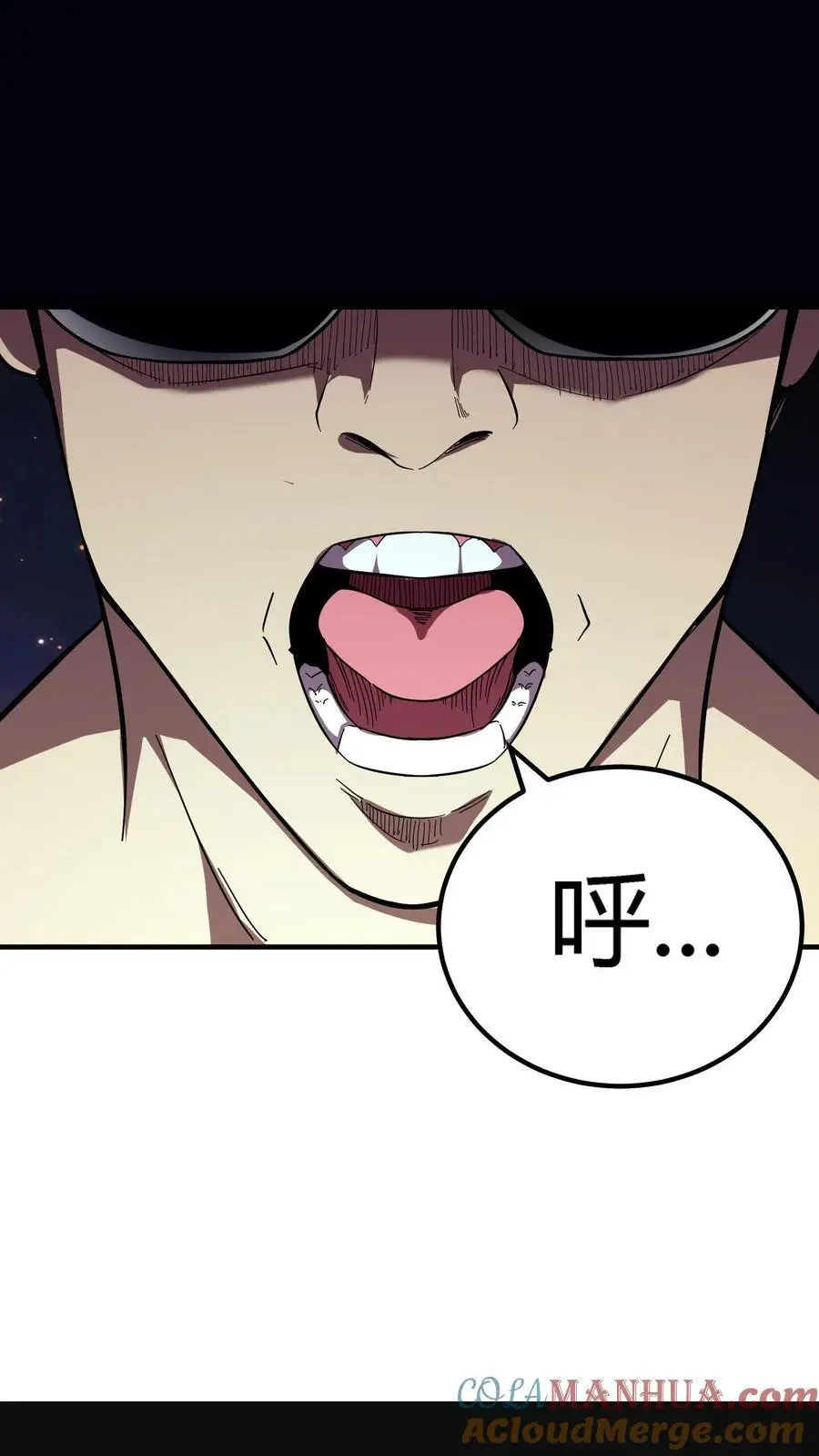 第197话 暗盟喋血！轮回王出手！ 第33页