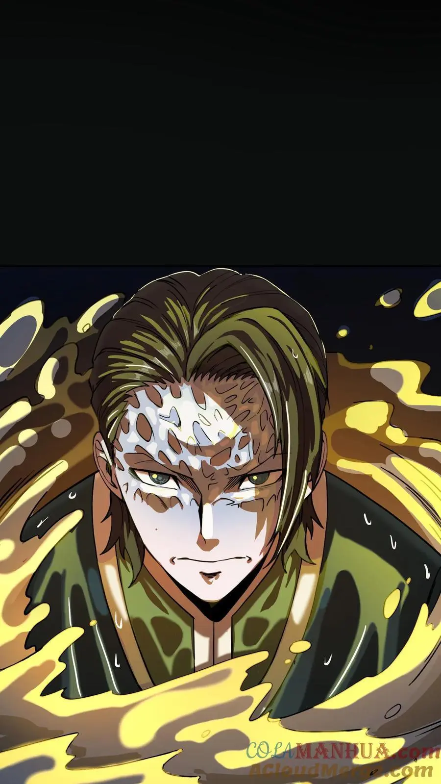 第197话 暗盟喋血！轮回王出手！ 第37页