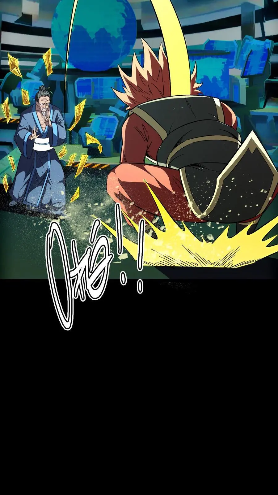 第196话 不服？来干一架！ 第24页