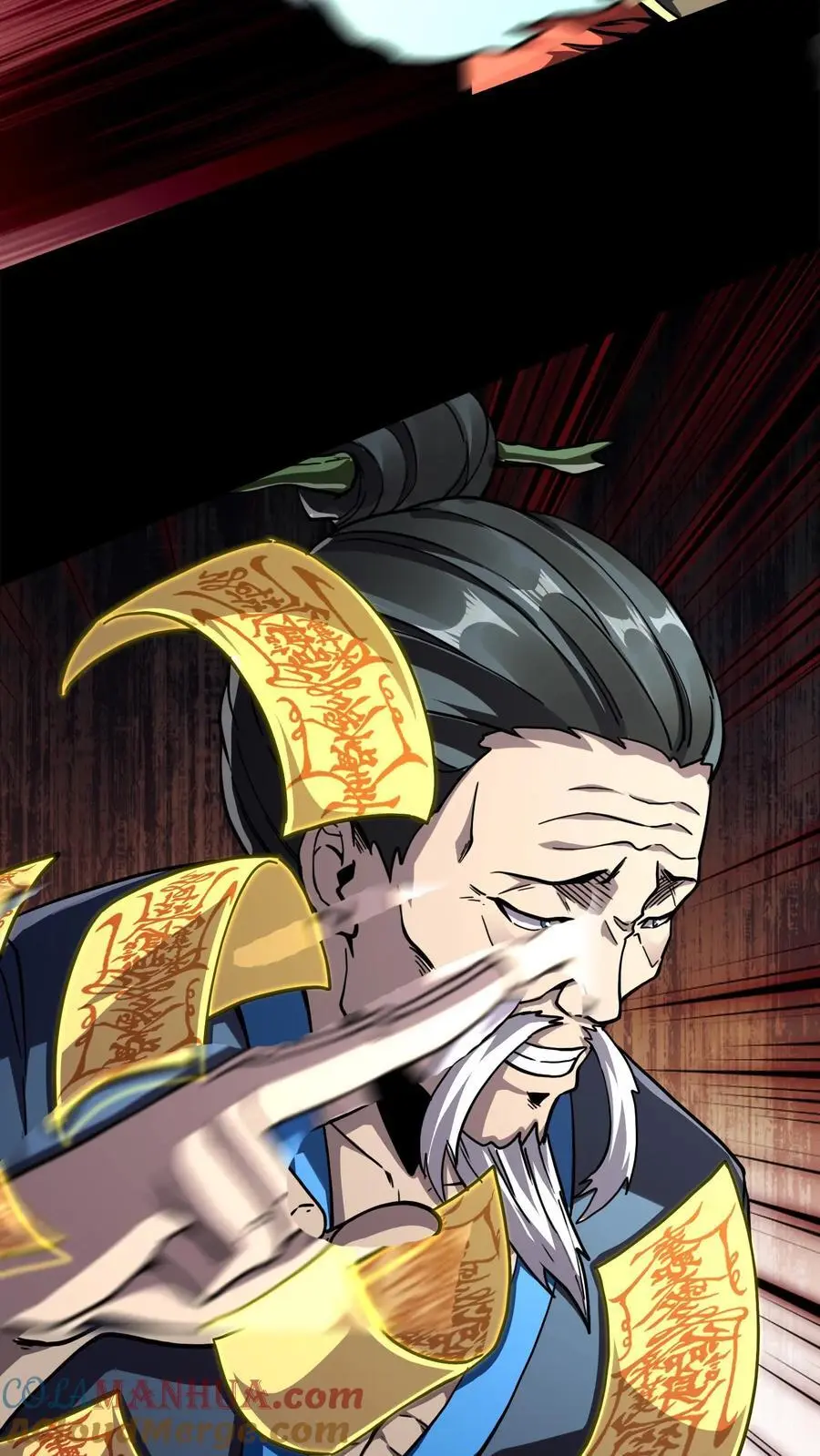 第196话 不服？来干一架！ 第33页