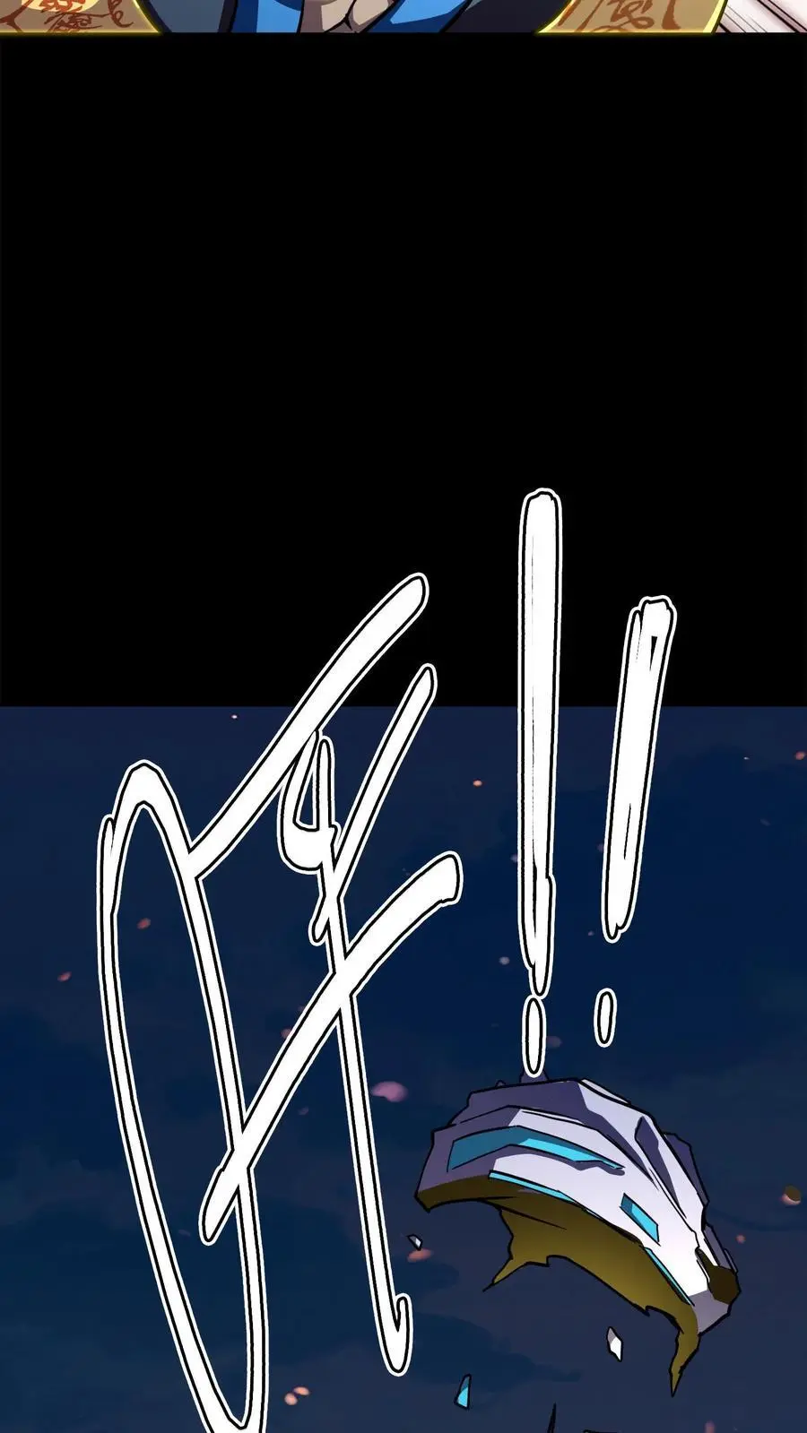 第196话 不服？来干一架！ 第34页