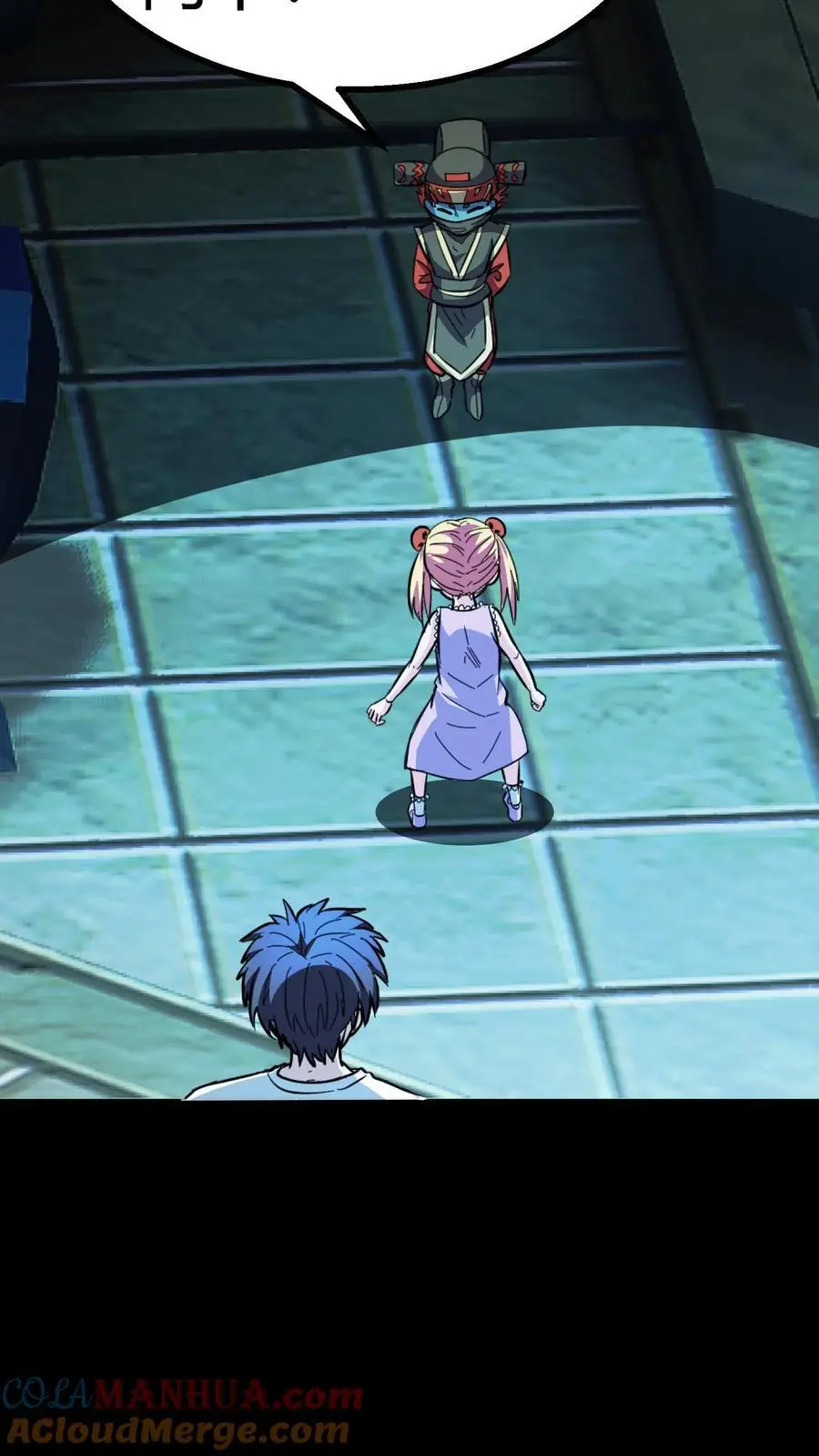 第195话 灵体之争！ 第11页