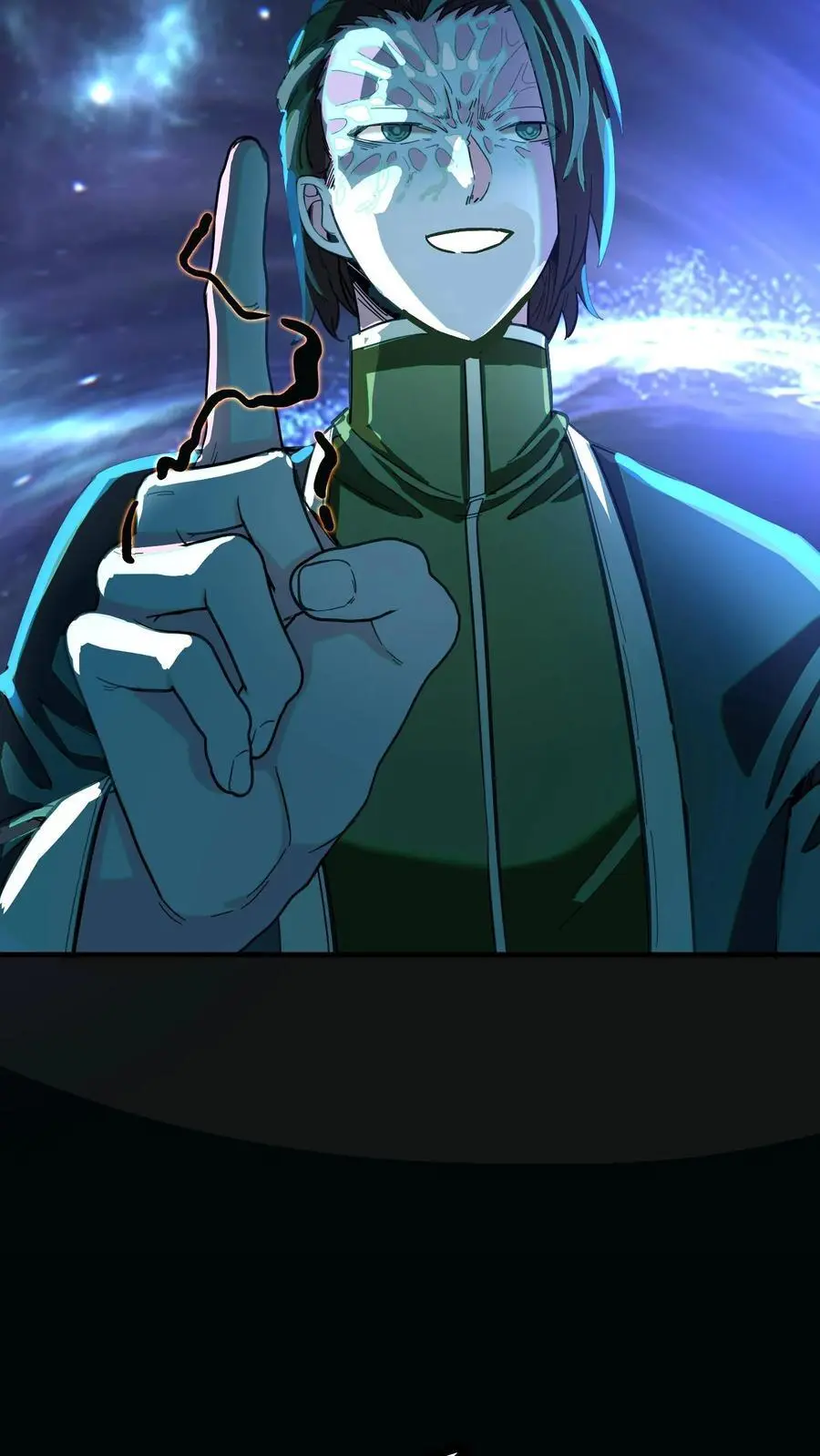 第192话 大动乱！情况危急！ 第4页