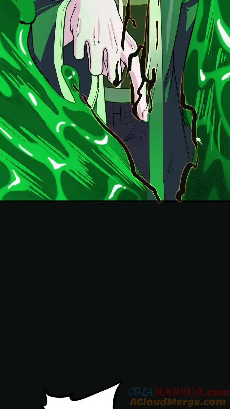 第192话 大动乱！情况危急！ 第7页