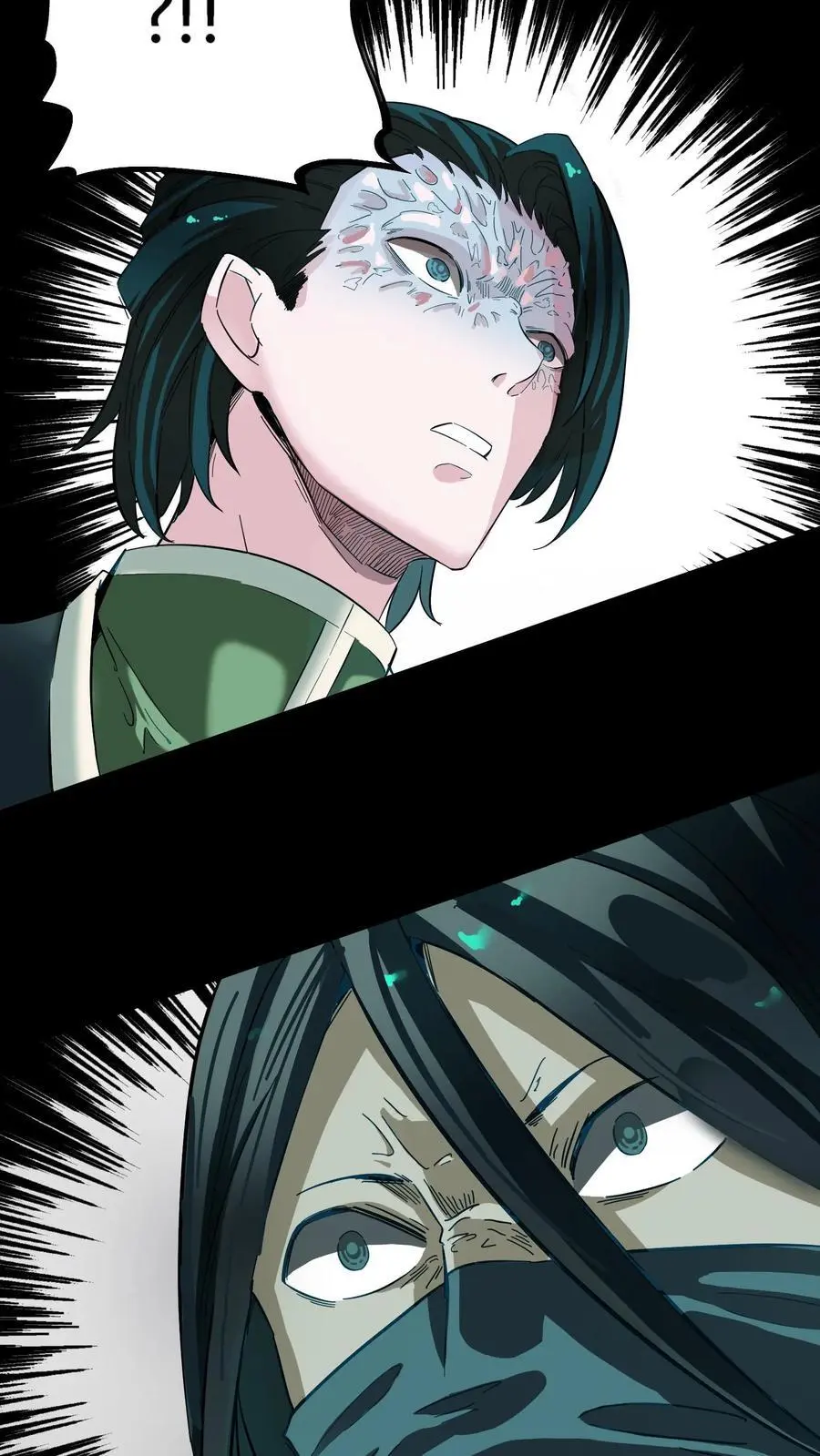 第192话 大动乱！情况危急！ 第28页