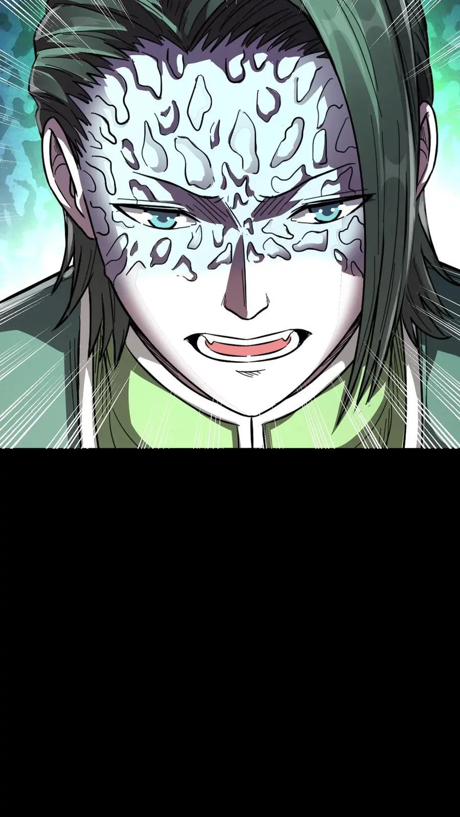 第191话 暗盟徐福 第18页