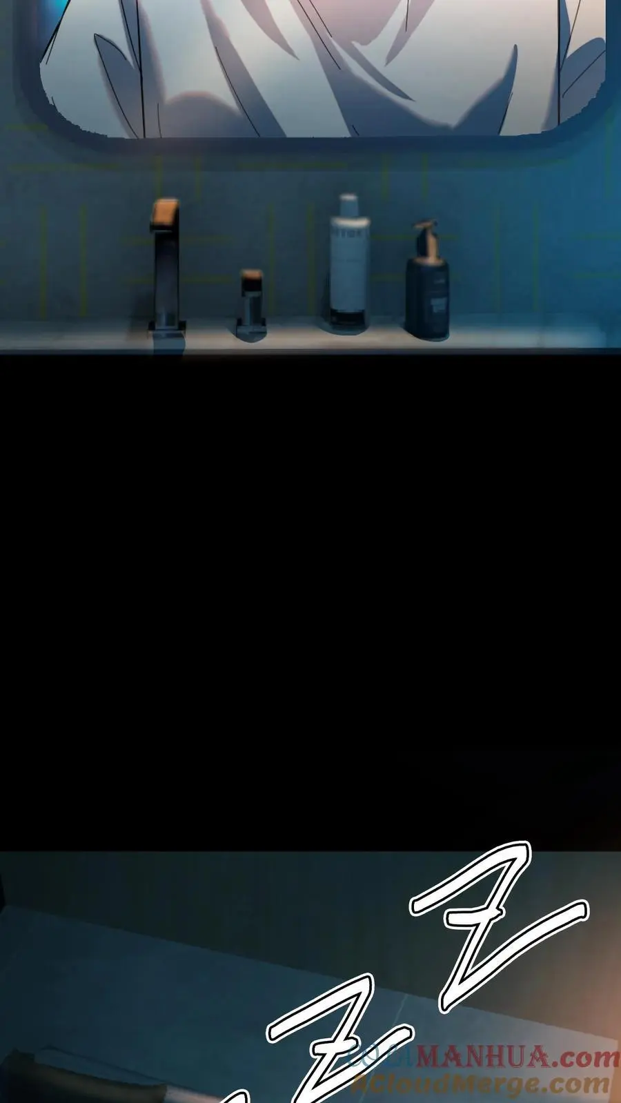 第189话 抽卡！四星化妖卡！ 第13页