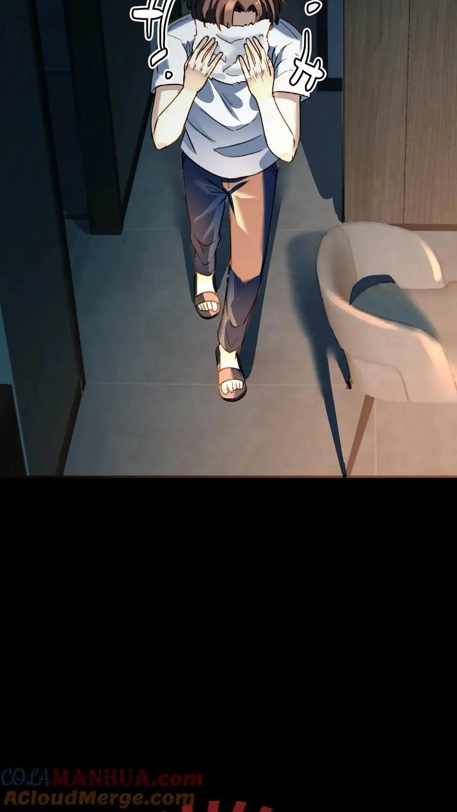 第189话 抽卡！四星化妖卡！ 第17页