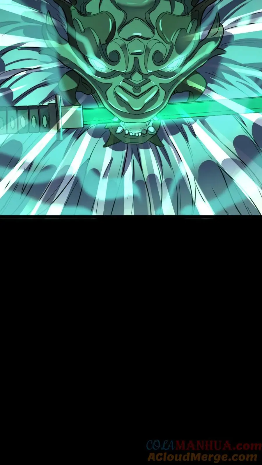 第189话 抽卡！四星化妖卡！ 第23页