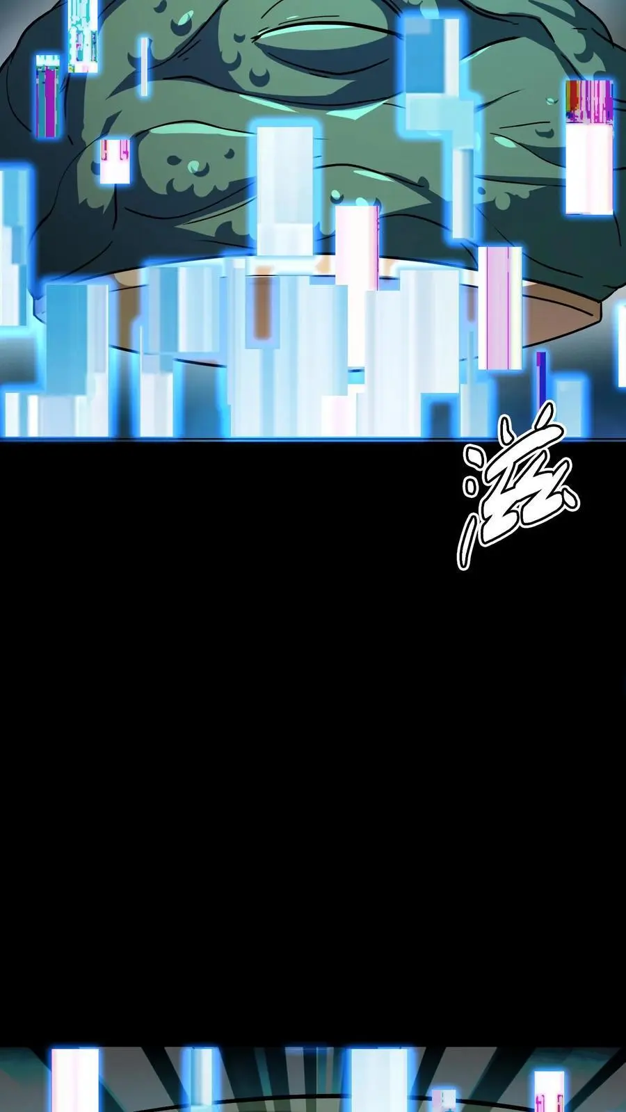 第189话 抽卡！四星化妖卡！ 第38页