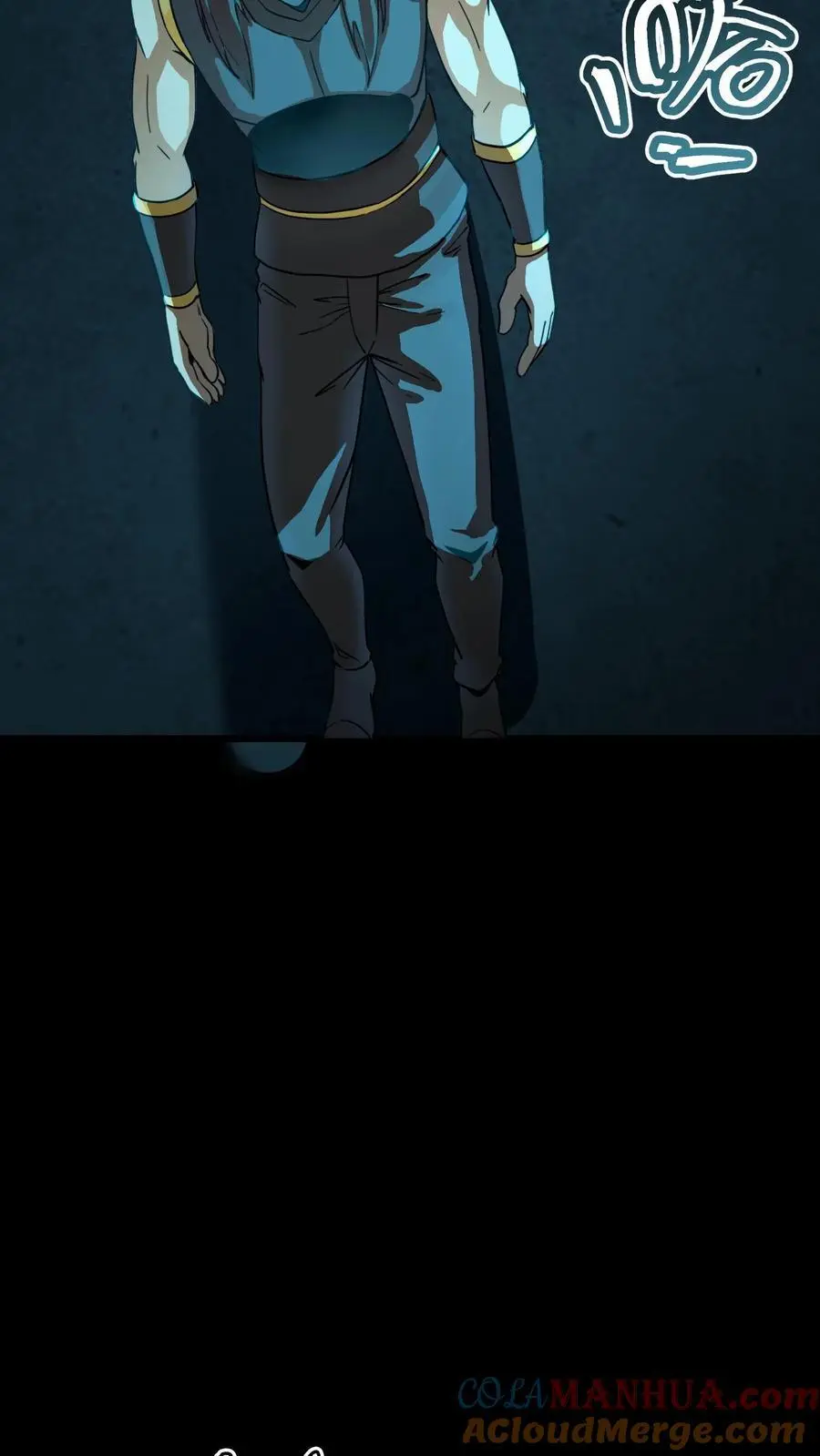第188话 阴曹出动 第23页