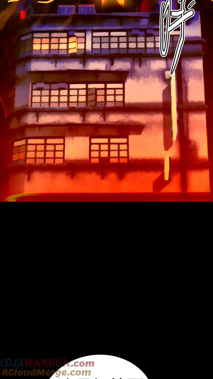 第187话 击杀凶魂！高额鬼气！ 第3页