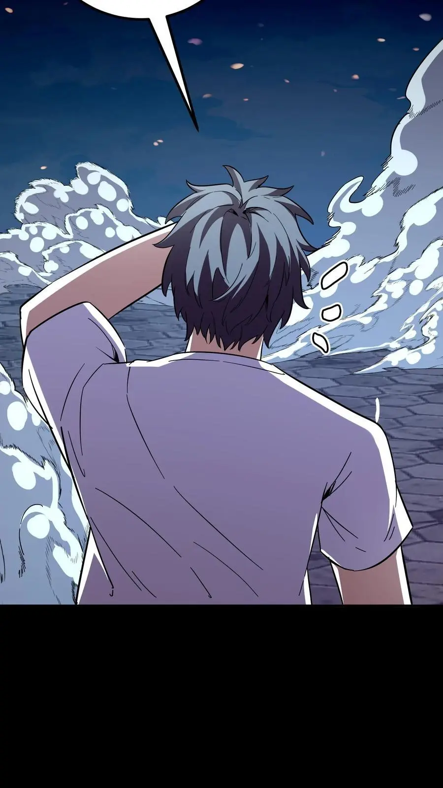 第187话 击杀凶魂！高额鬼气！ 第32页