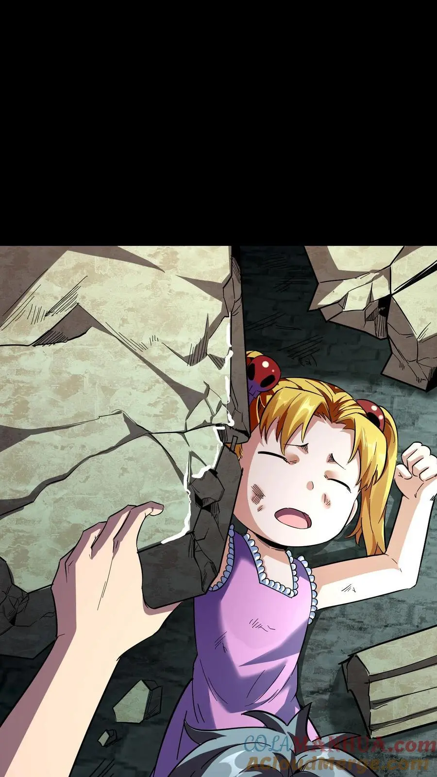 第187话 击杀凶魂！高额鬼气！ 第33页