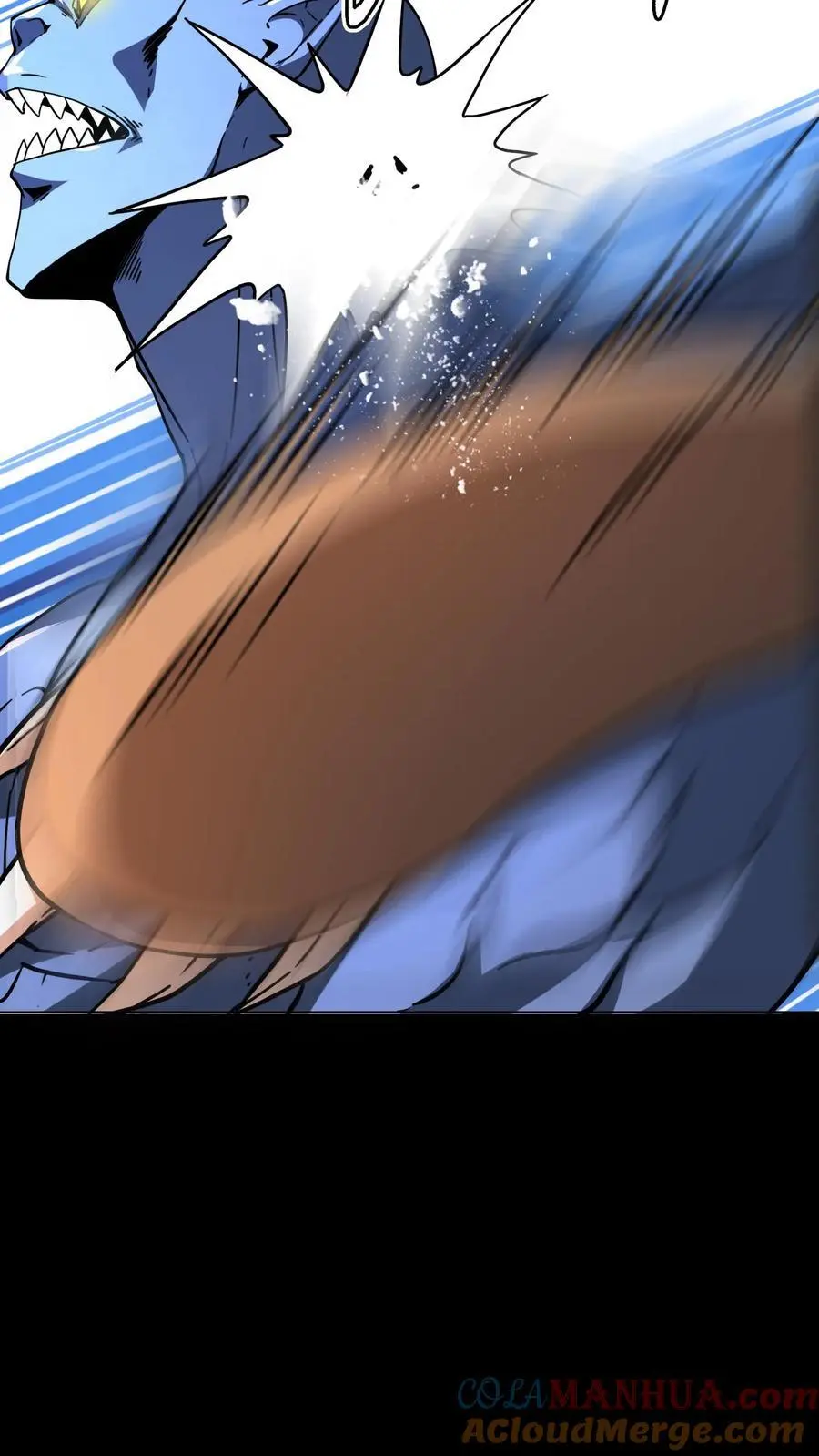 第186话 化妖熊罴怪！ 第19页