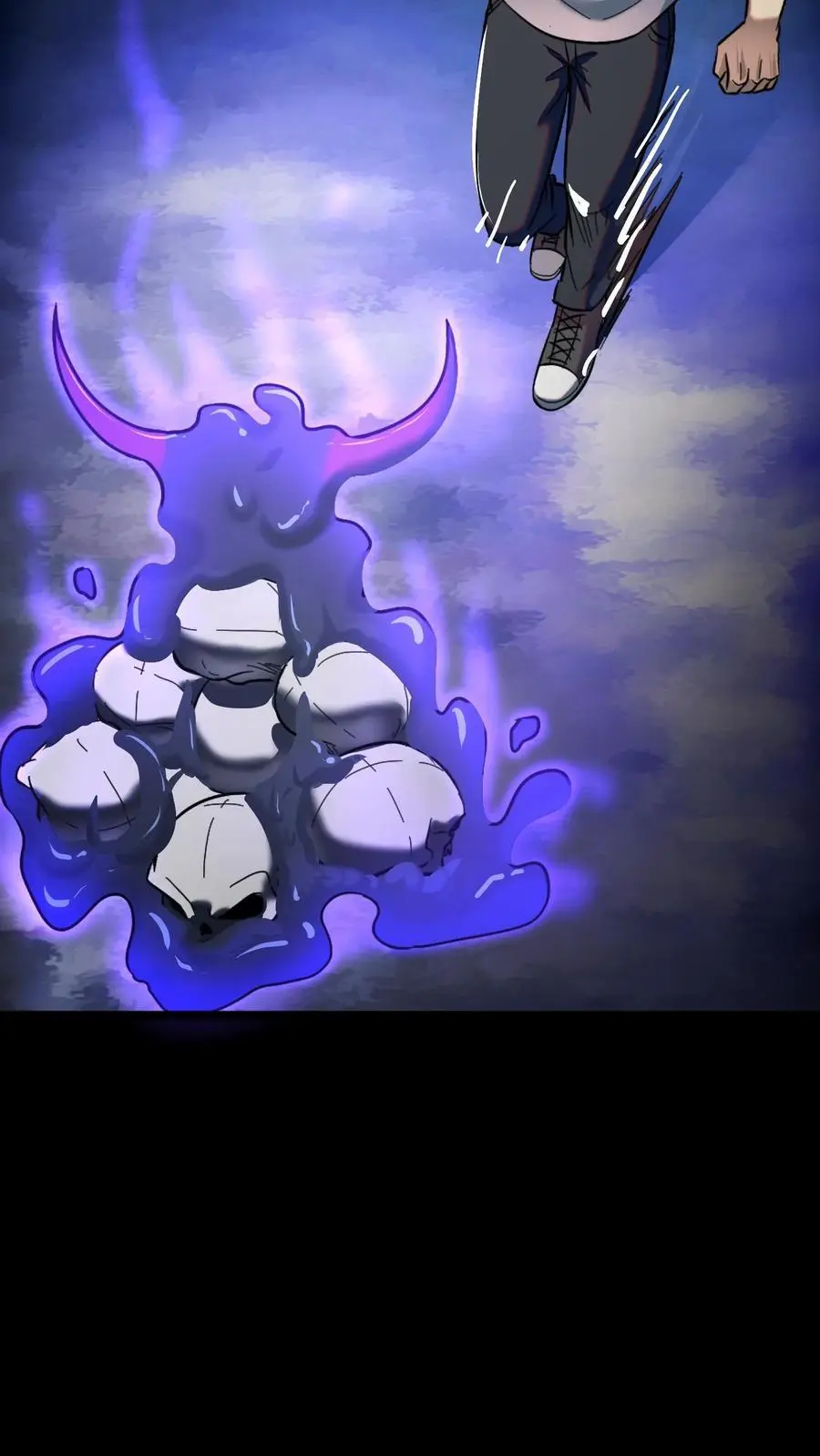 第185话 凶魂出世！ 第4页