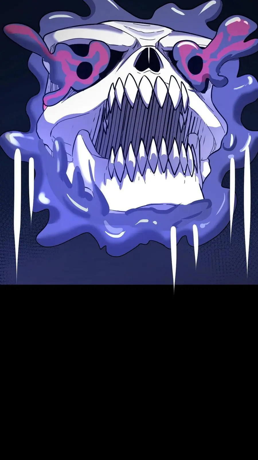 第185话 凶魂出世！ 第8页