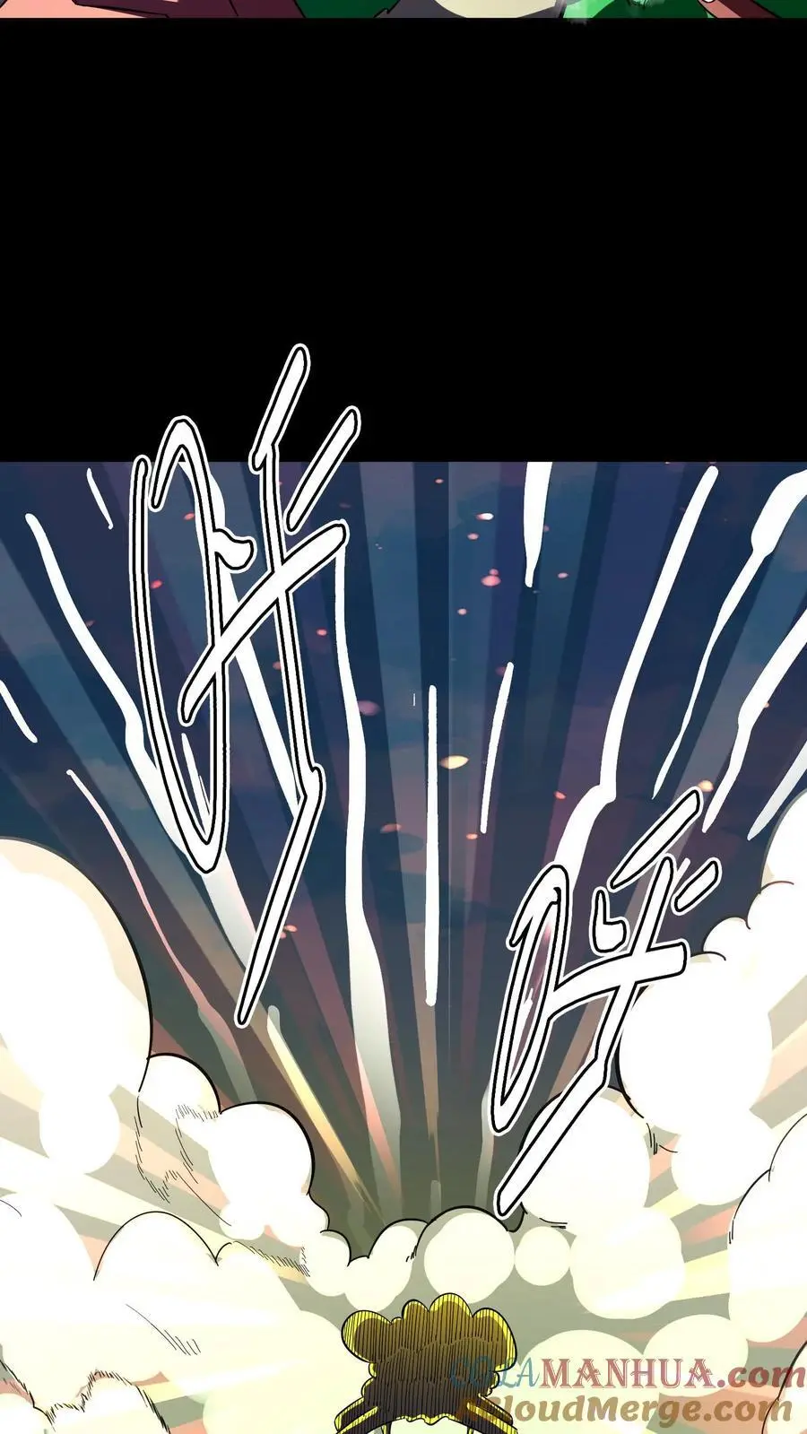 第184话 张春雨最终形态 第3页